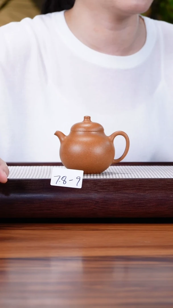 茶壶紫砂7.8-9老段泥 匏瓜特价不检160