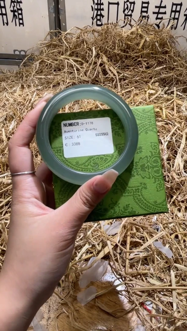 未镶嵌手镯石英质玉D1178LV