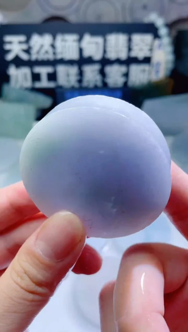 颈饰未镶嵌翡翠772