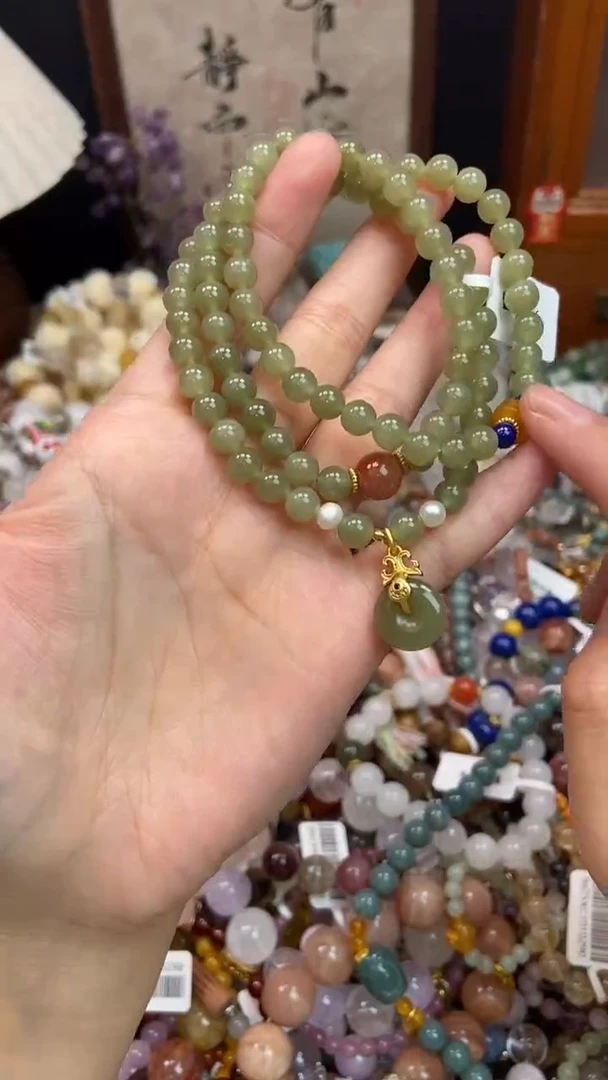 未镶嵌和田玉手饰185