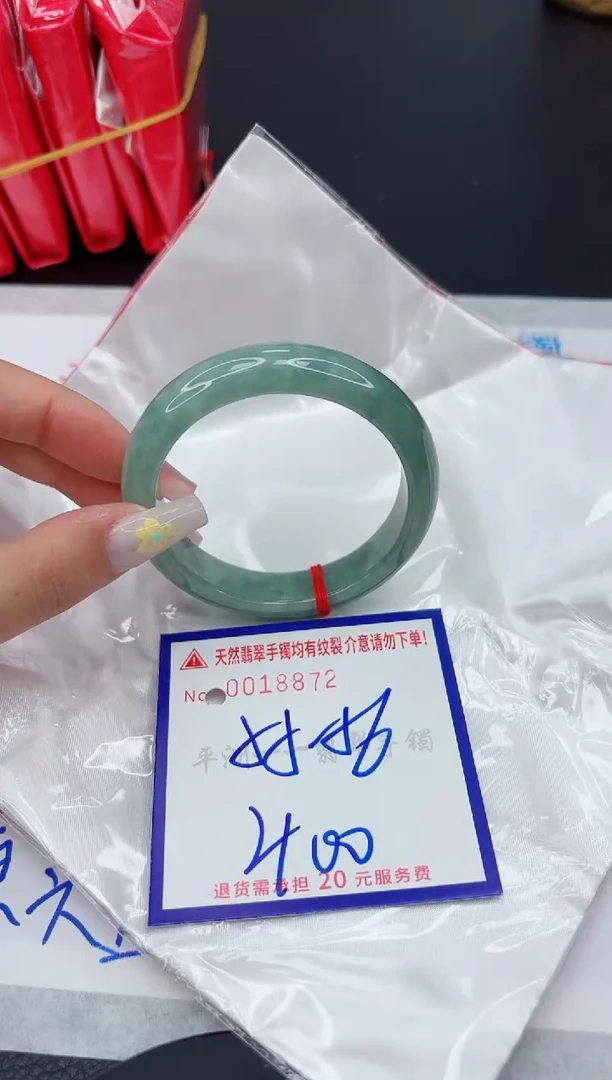 翡翠手镯未镶嵌1111111111111