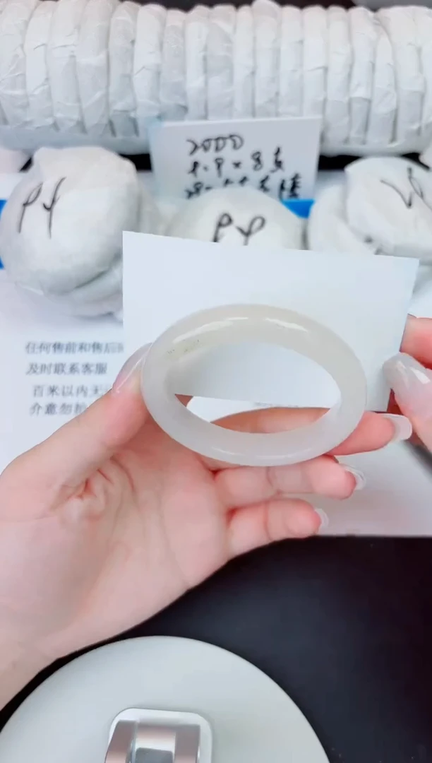 未镶嵌手镯石英质玉82/55