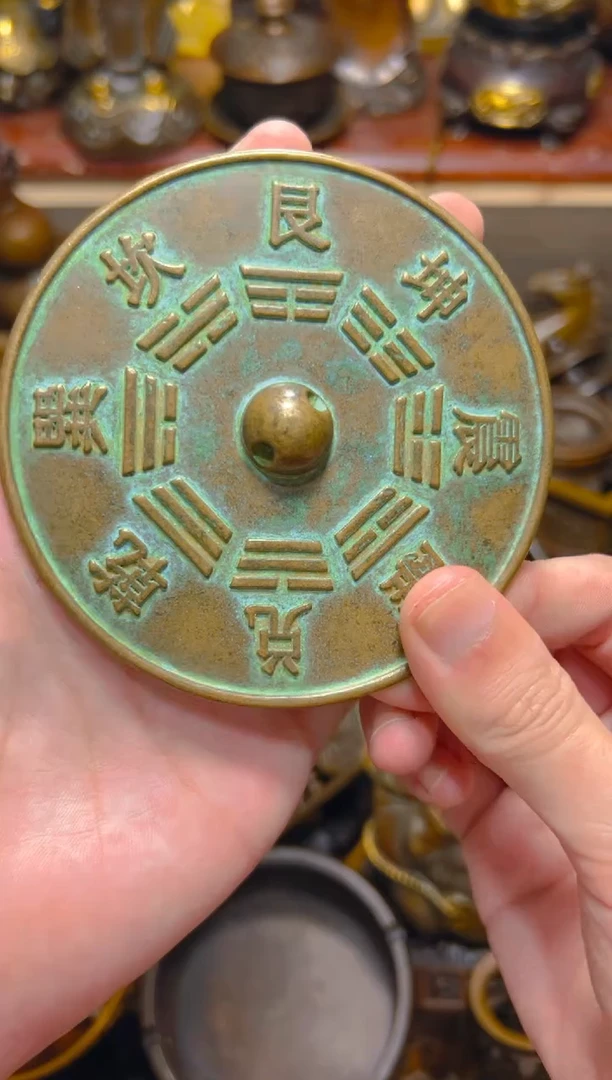 点击链接下单即可