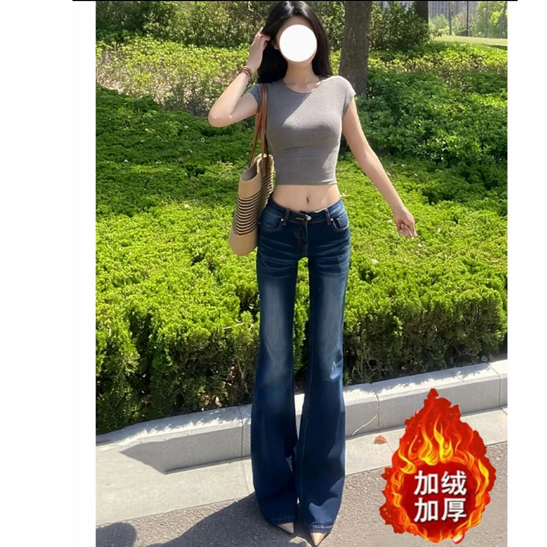 低腰长裤牛仔裤女2025秋冬做旧大码弹力遮肉直筒显身材复古微喇裤