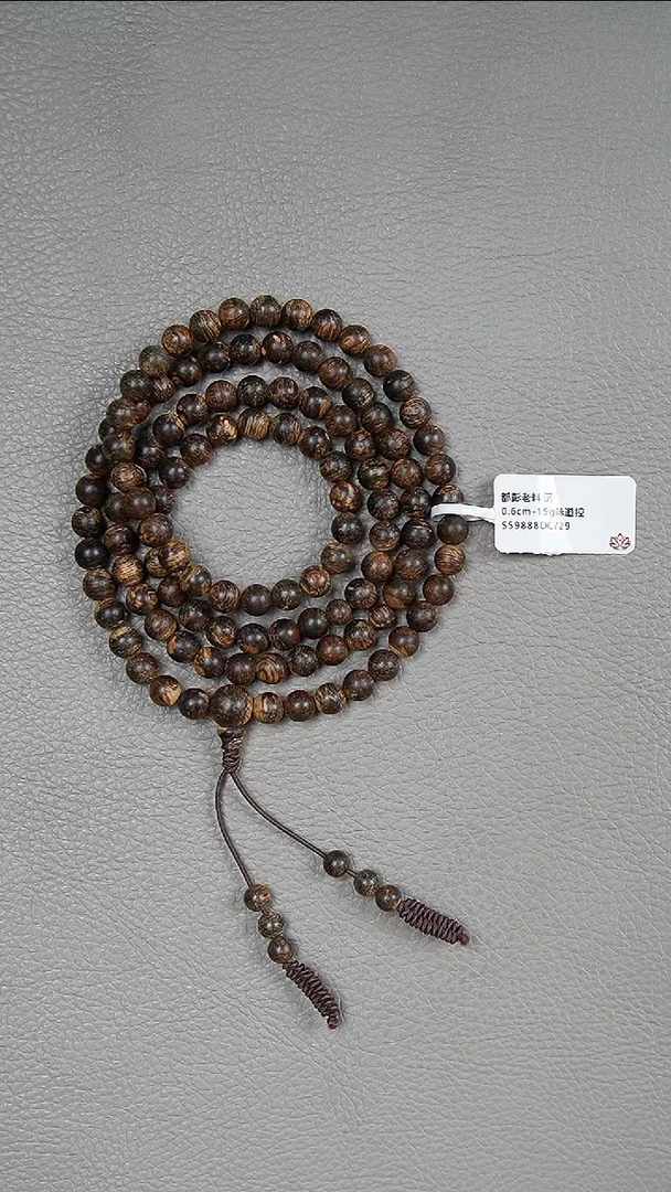 沉香手串0.6-19g都彭老料