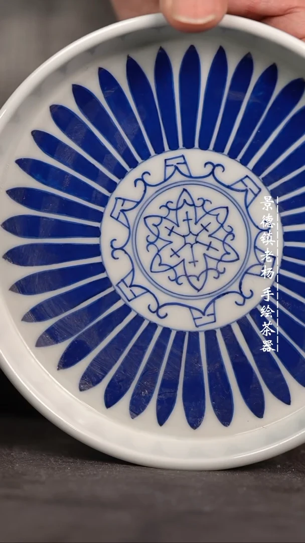 【闪购商品】微瑕福利微瑕福利壶承暇