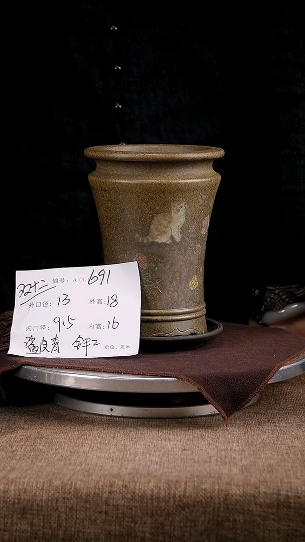 紫砂花盆花卉工艺691+z