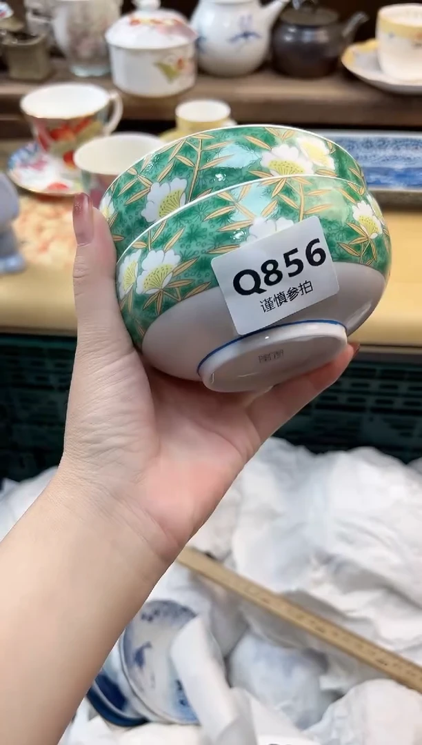 瓷片嘉**彧 856