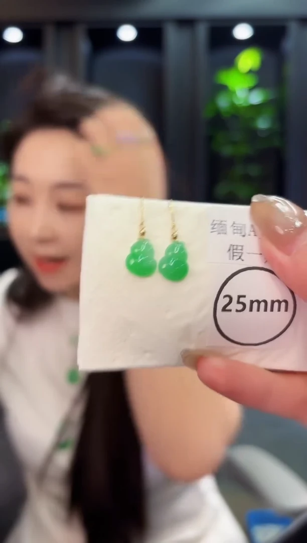 翡翠18K金镶嵌耳饰 缅料A货/支持复检/一件