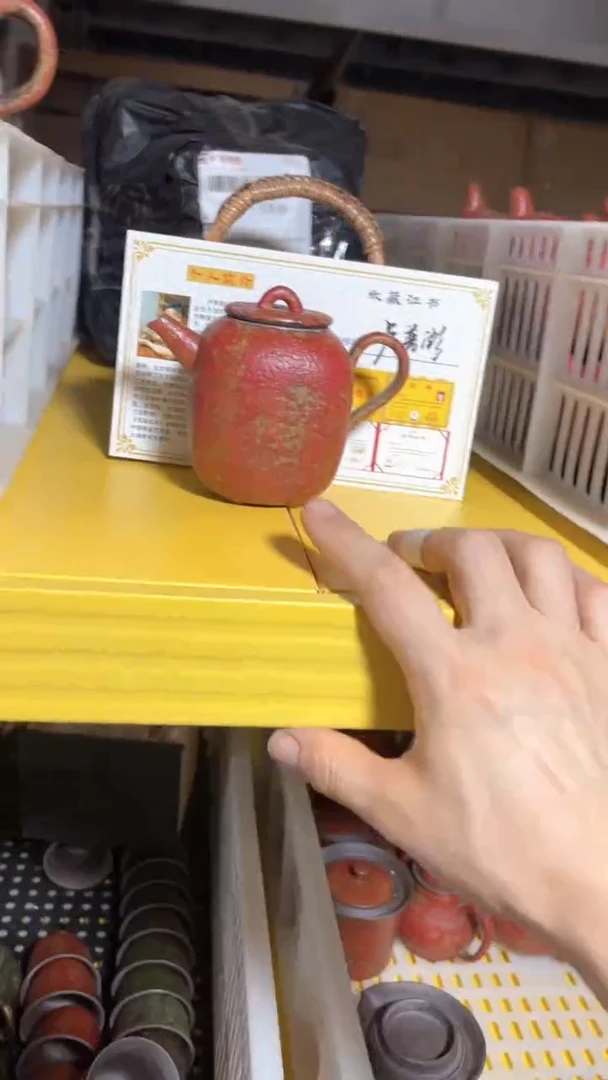 陶11111111111111111
