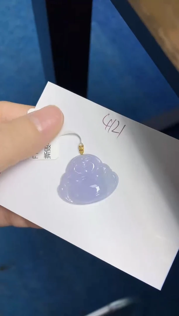 翡翠18K金镶嵌颈饰天然缅甸翡翠A货