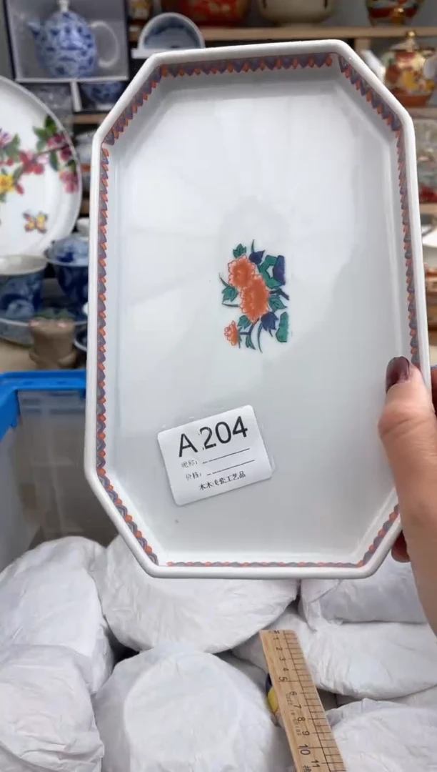【闪购商品】瓷片204默认微瑕，看清尺寸品相再拍