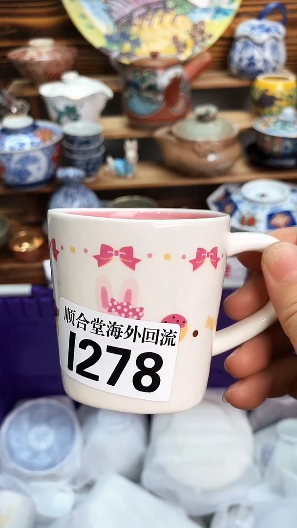 全场15元包邮A利*新号开播 全场15元包邮I278