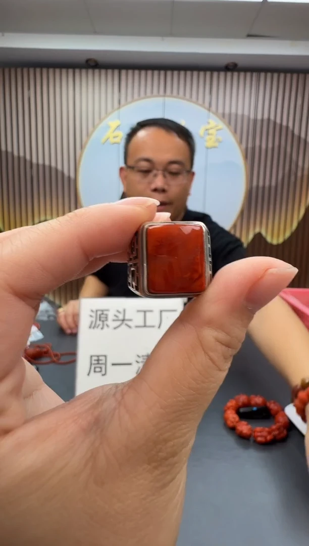 银S925镶嵌戒指南红玛瑙047ZB1020产品一个