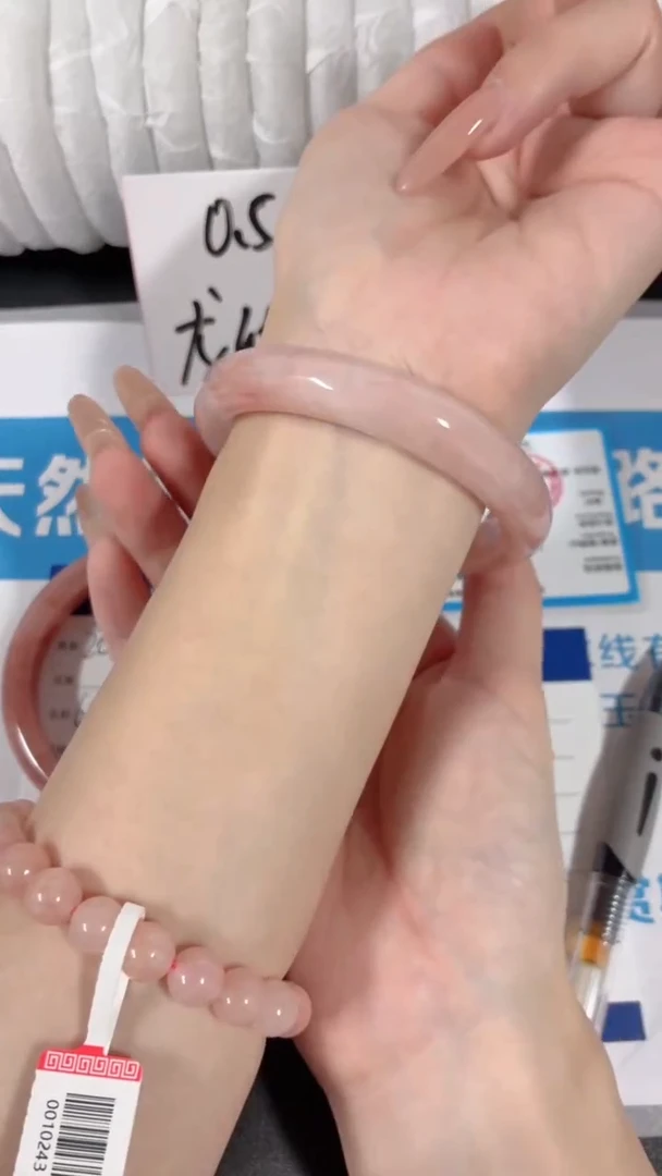 未镶嵌手镯石英质玉桃花酿27-圈口56.5-236