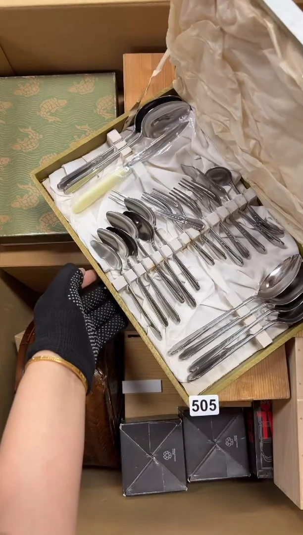 瓷片晚*吹505中古商品谨慎参拍