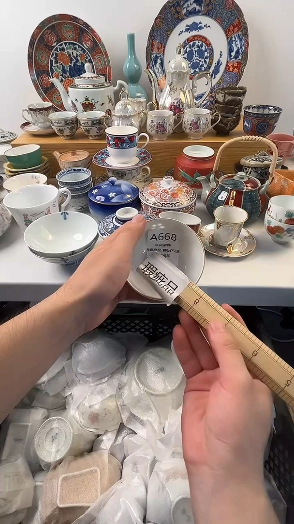 无坏**咪众诚瓷器 闪购类型 定向 坏坏鸡咪