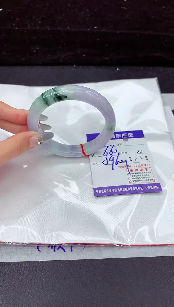 翡翠手镯未镶嵌1111111111