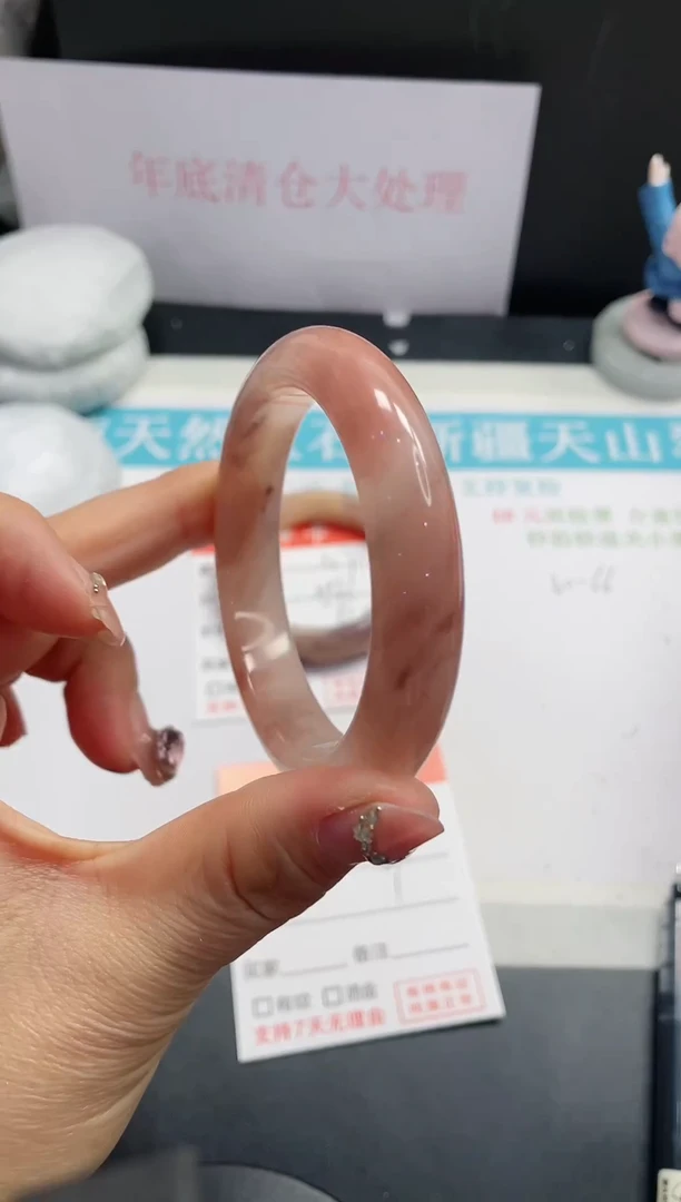 【闪购商品】石英质玉手镯未镶嵌118