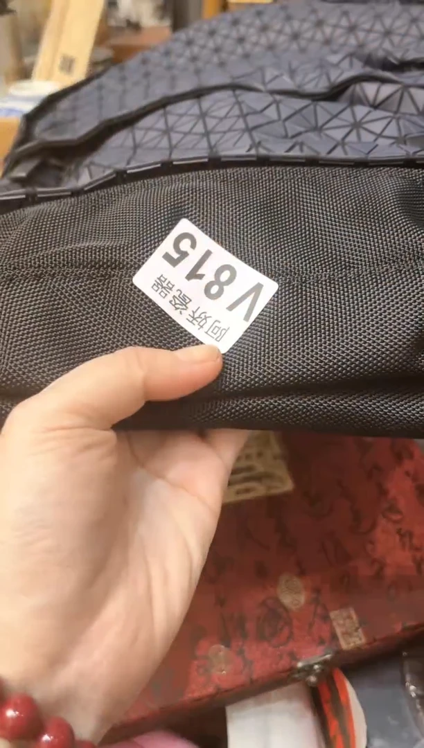 【闪购商品】瓷片815 用户054406  用户05