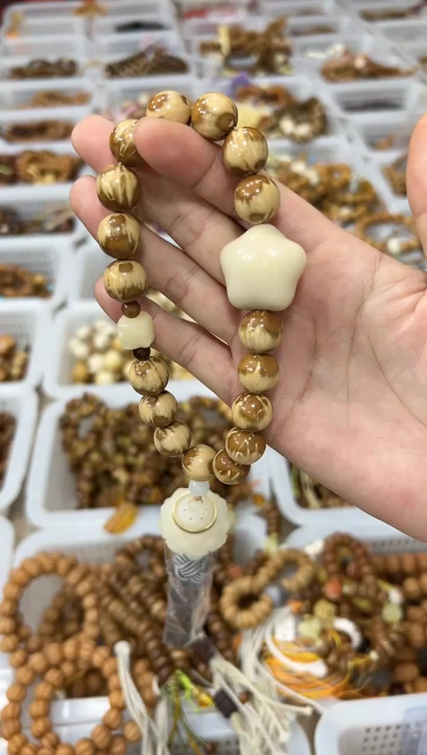 手串紫金鼠卡13mm左右紫金鼠花皮 设计款手持【夜光香囊款】