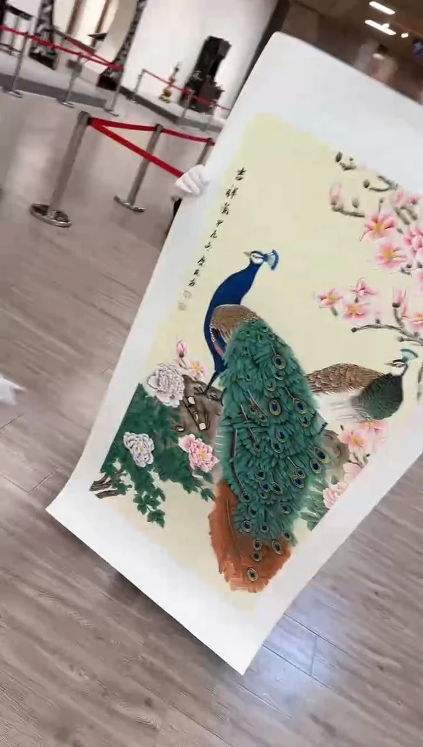 【闪购商品】国画65 送荣宝斋出版社书籍