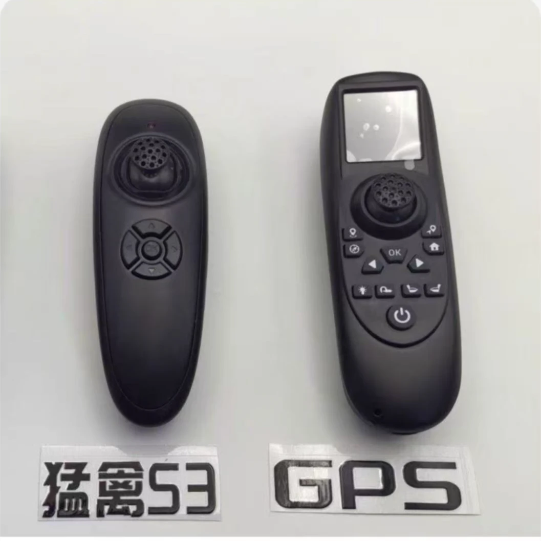 猛禽打窝船遥控器