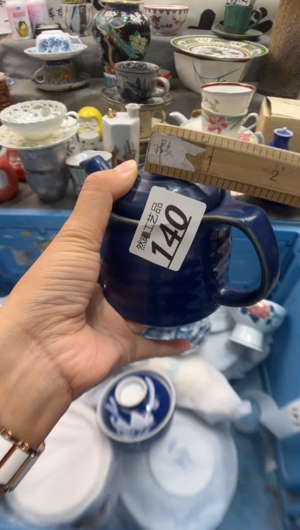 瓷片灵***人140