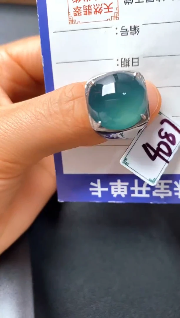 银S925镶嵌戒指翡翠222222