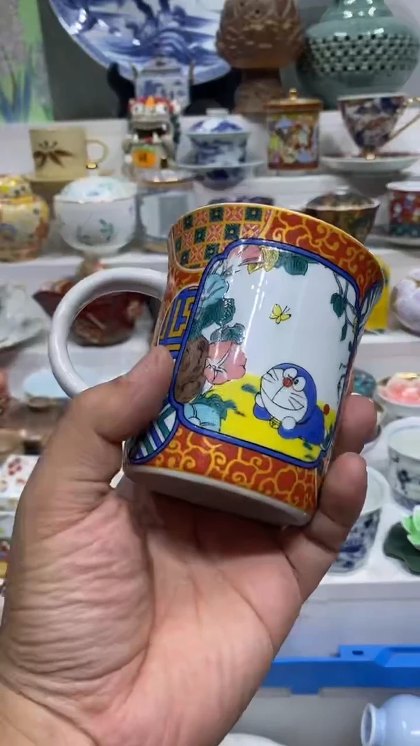 .*墨闪购名称闪购名称闪购名称闪购名称