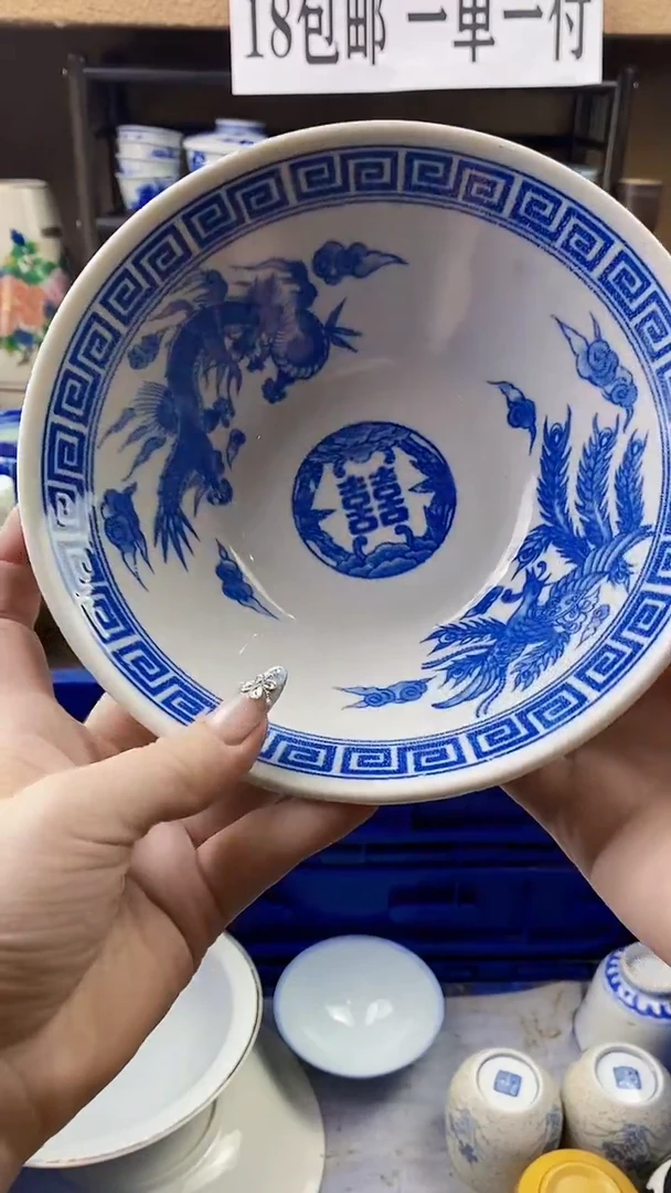 瓷片xxxxx直径20xxxxx