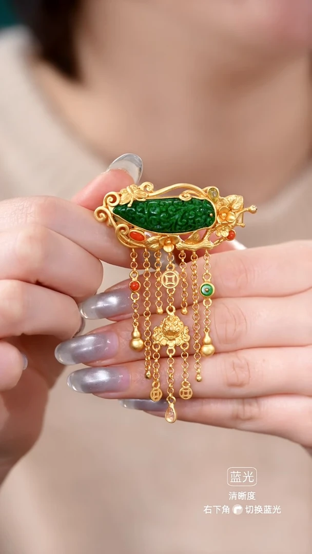 颈饰未镶嵌翡翠吊坠45