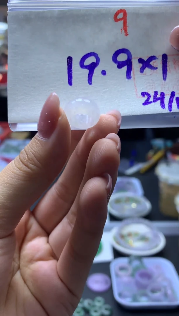 未镶嵌定制翡翠甜甜圈#19.9元-毛货需精细抛光