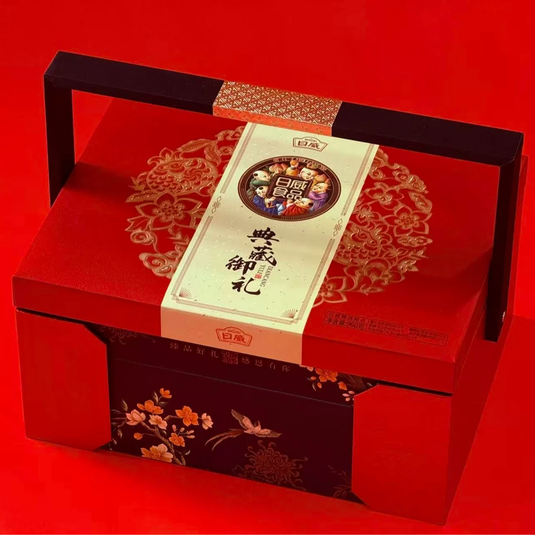 典藏御礼广式月饼960g【团购优惠】