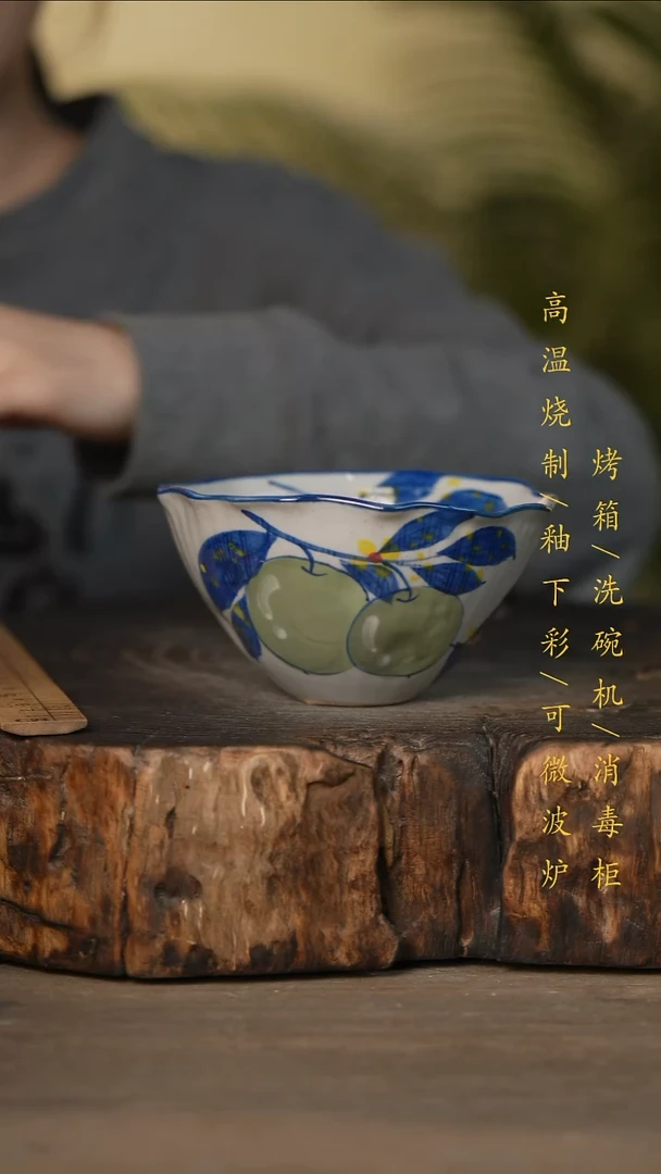 瓷片景德镇高温釉下彩可微波烤箱洗碗机