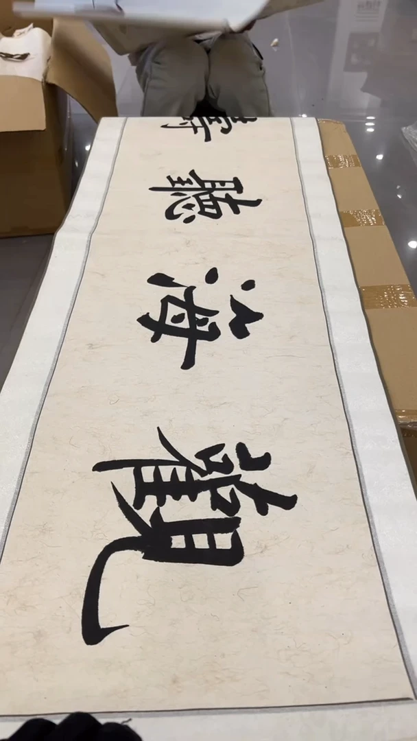 石*堂紫砂茶具紫砂茶具