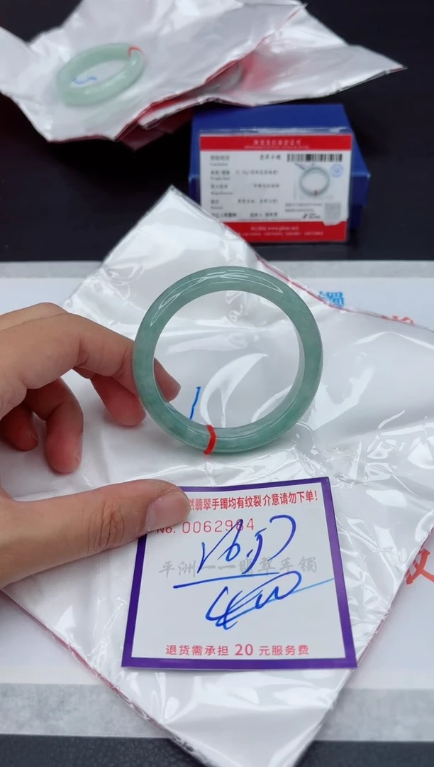 未镶嵌手镯翡翠11111111