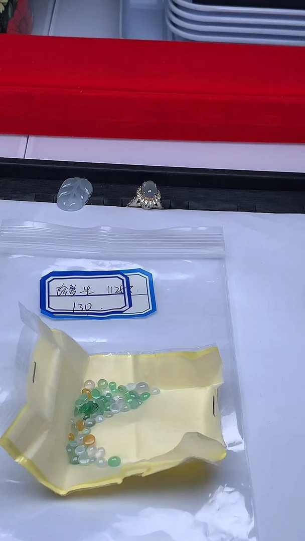 散珠翡翠珍***√+多样性发货