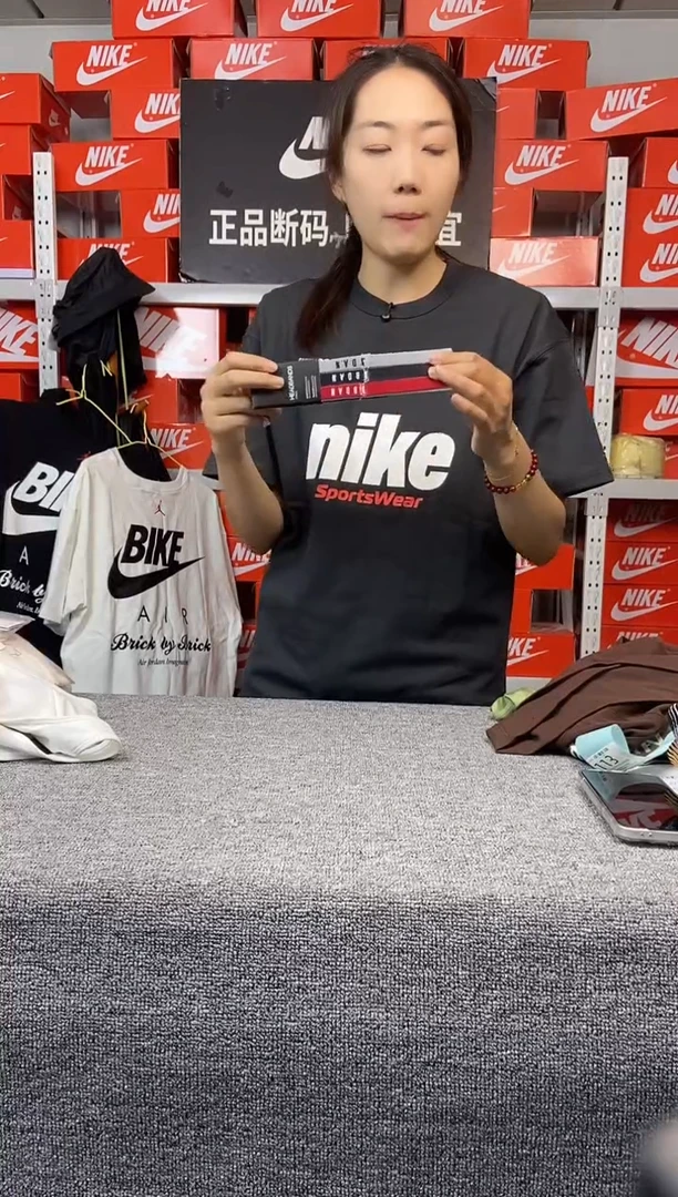 三条三色止汗带 全新无暇