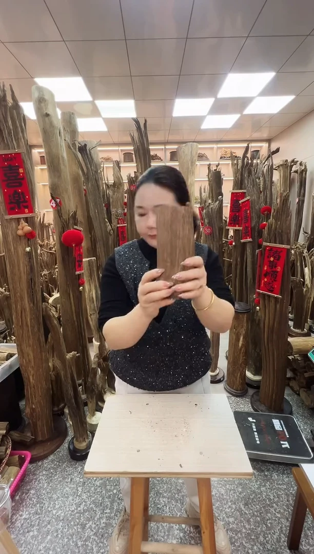 【闪购商品】沉香摆件沉香原材料摆件