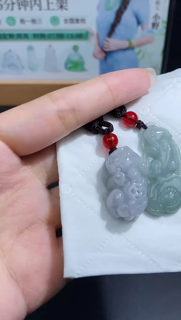 颈饰未镶嵌翡翠天然翡翠A货46