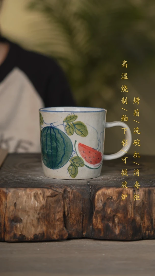 【闪购商品】碗景德镇高温釉下彩可微波烤箱洗碗机