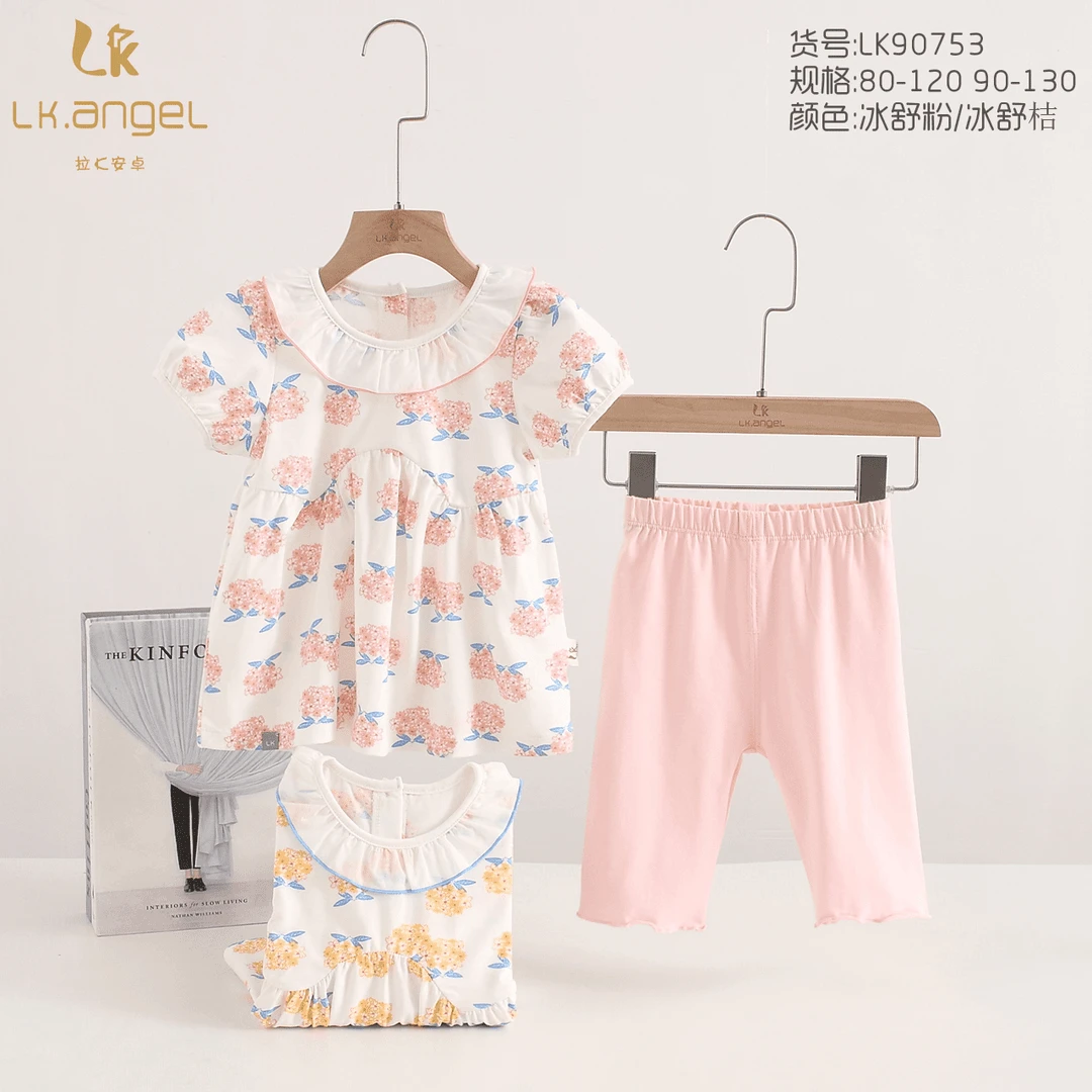LK女童夏季95棉短袖外穿套装 90753