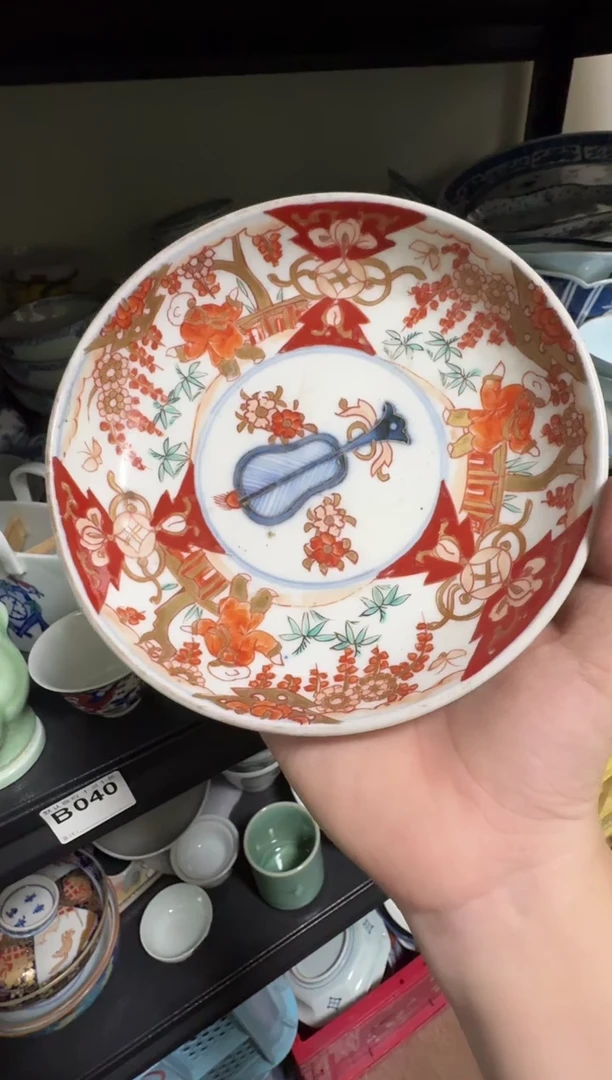 中古瓷器，默认微瑕-086，好看的碟子，无底款
