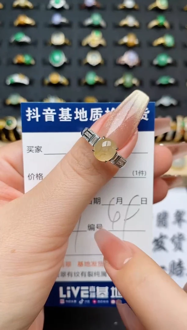 翡翠戒指银S925镶嵌............