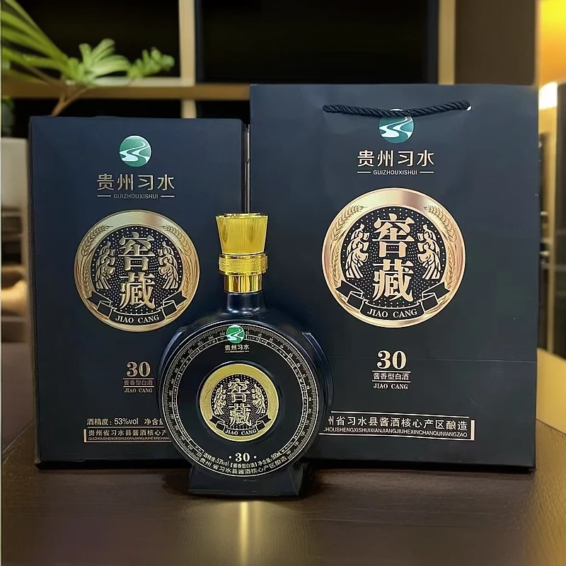 懂酱翁窖藏30酱香型国标优级高端礼盒装白酒53度500ml