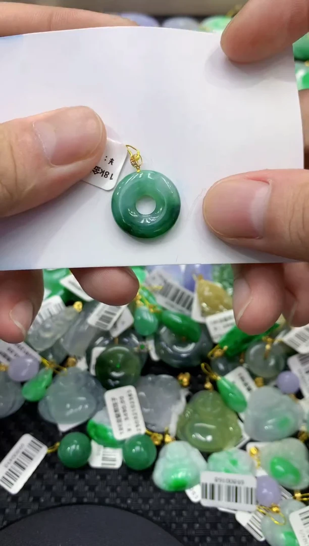 颈饰18K金镶嵌翡翠天然缅甸翡翠A货