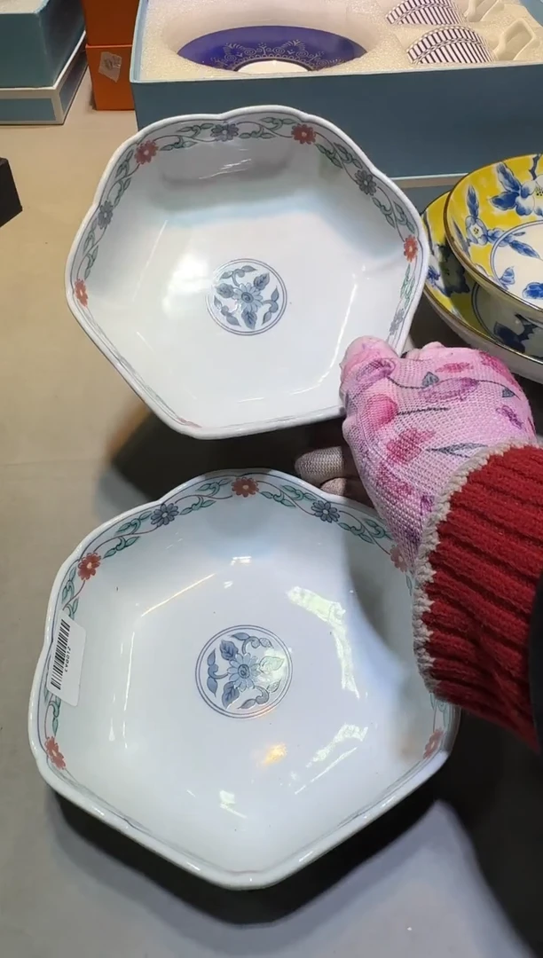 【闪购商品】瓷片111111111111111