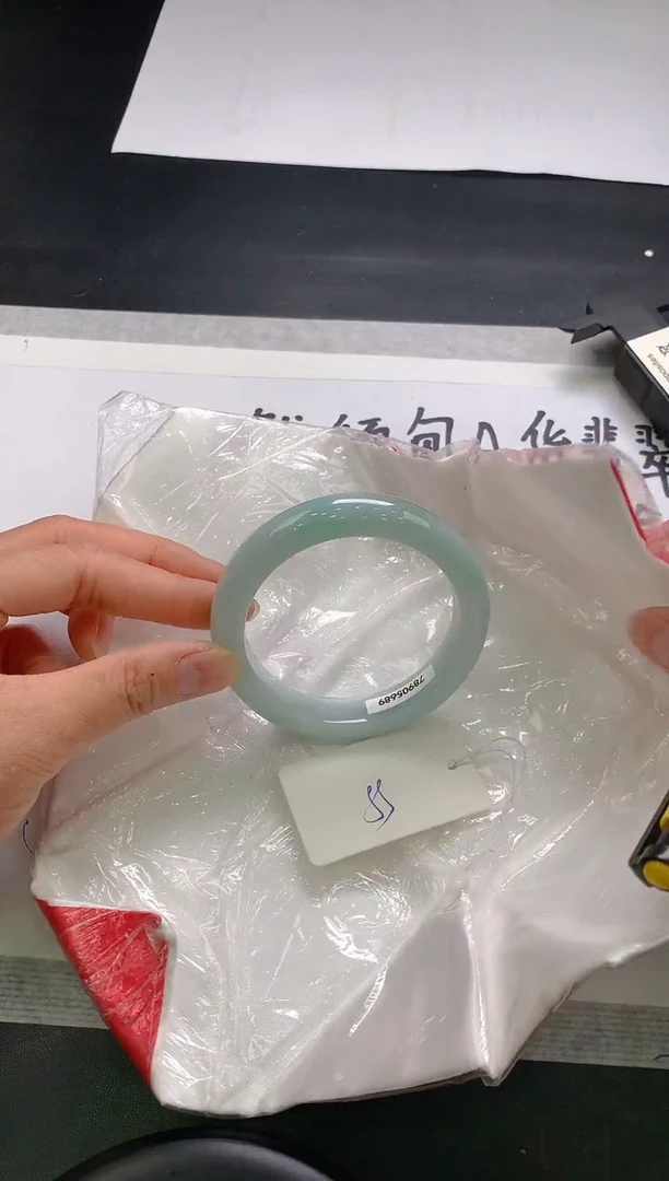 翡翠手镯未镶嵌198