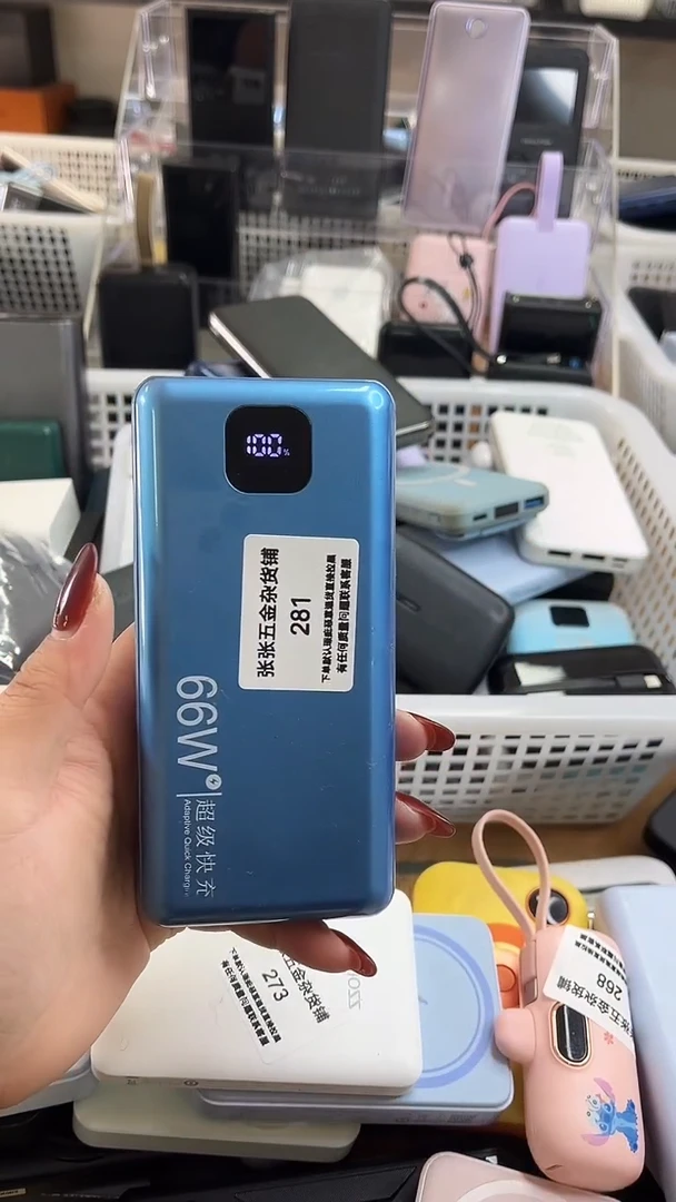 1M用****3精美数码配件数据线 一号链接直